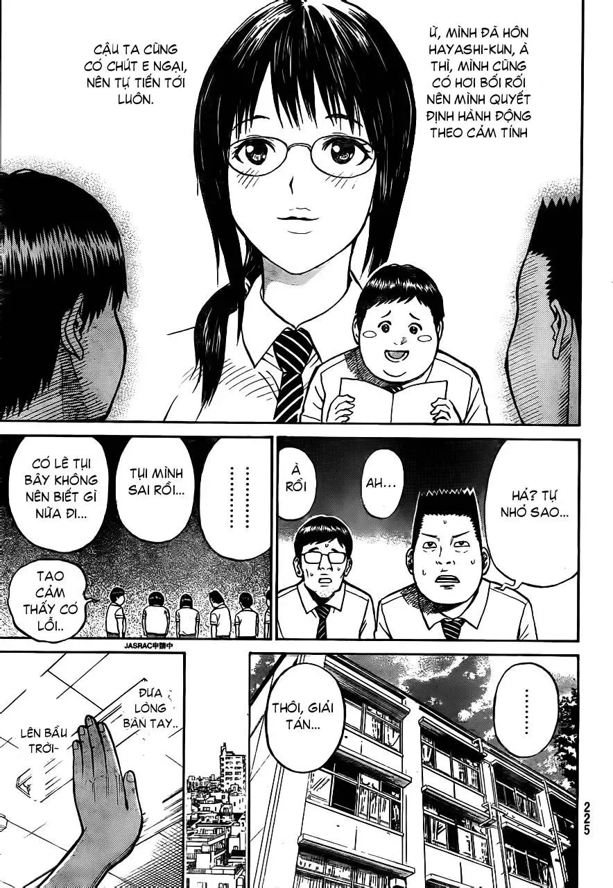 Wagatsuma-San Wa Ore No Yome Chapter 4 - 19