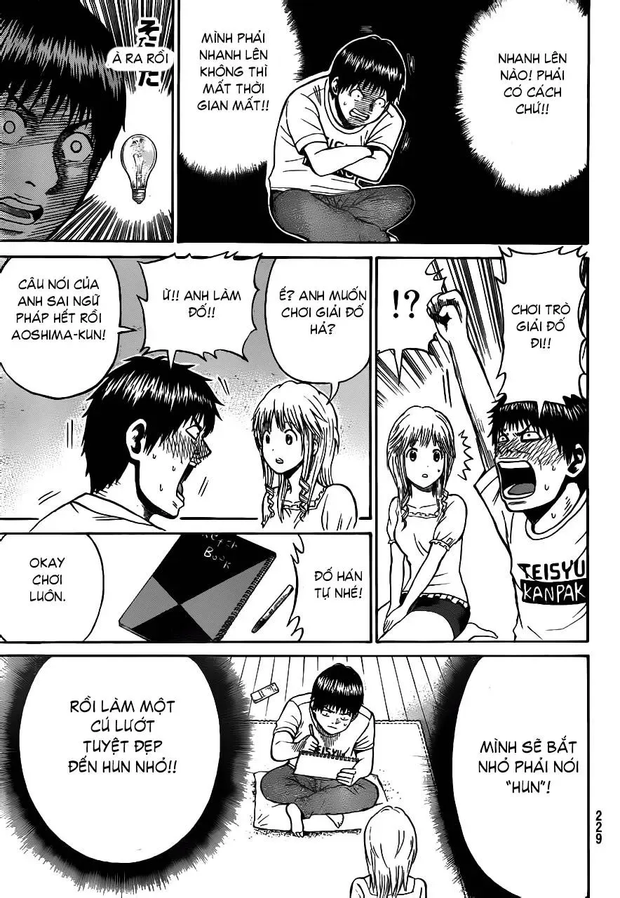 Wagatsuma-San Wa Ore No Yome Chapter 4 - 23