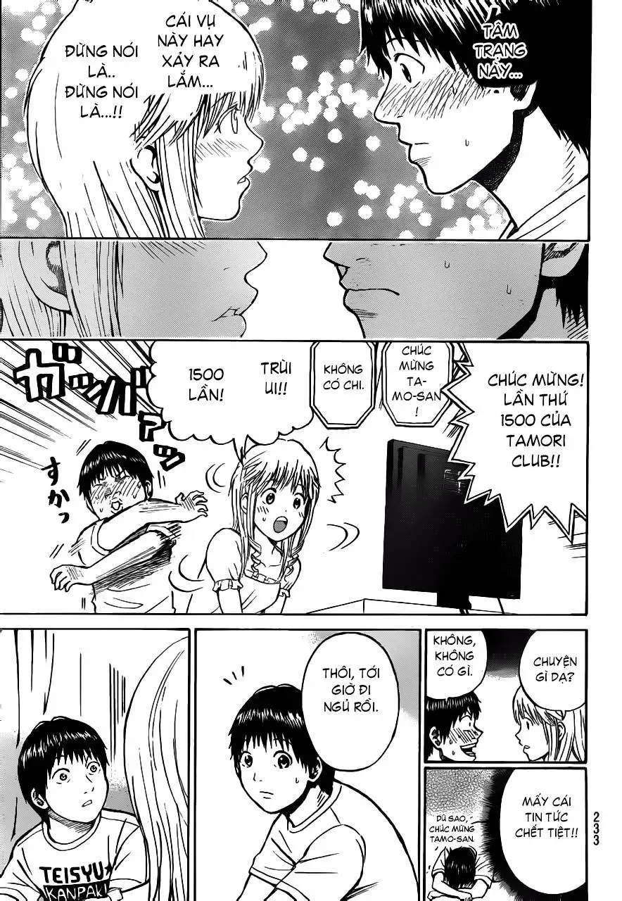 Wagatsuma-San Wa Ore No Yome Chapter 4 - 27