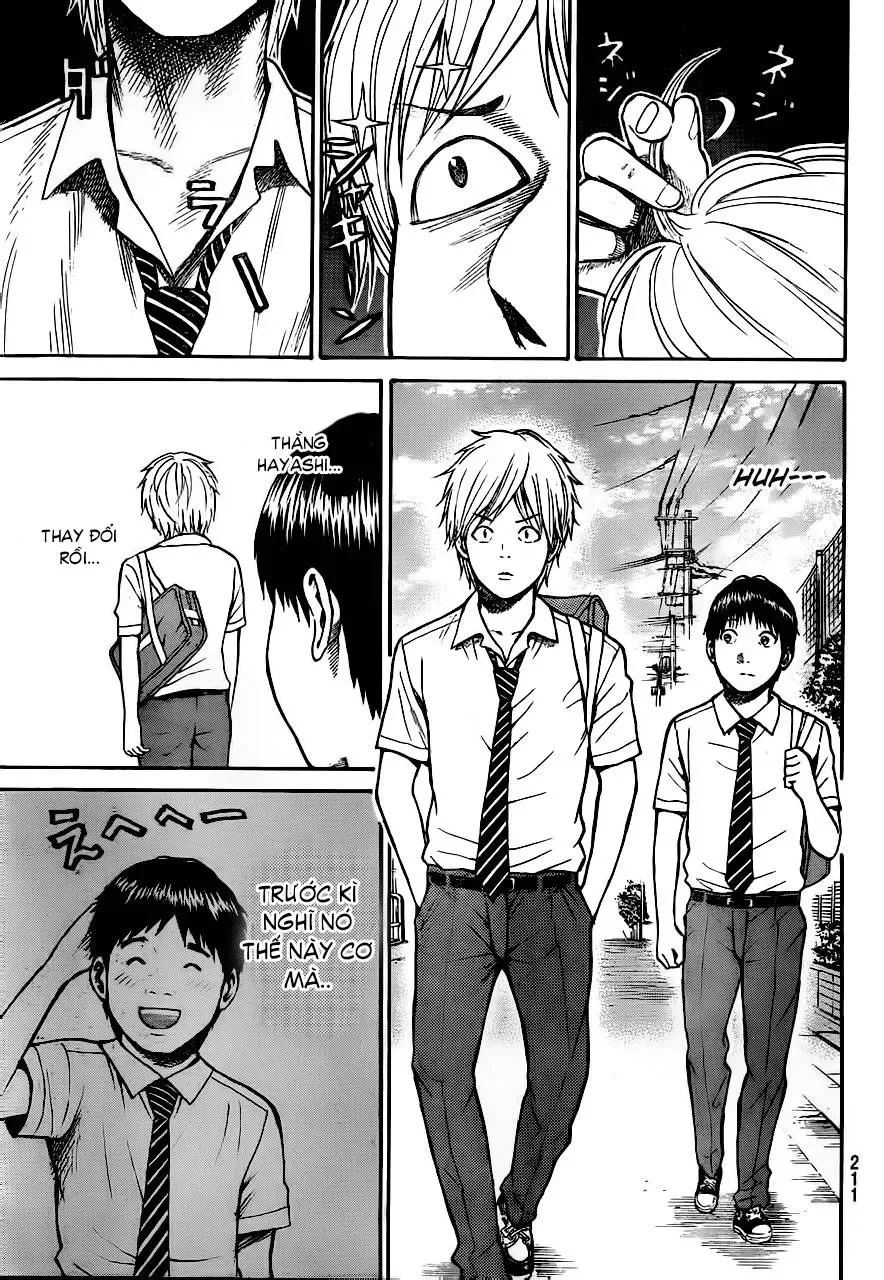 Wagatsuma-San Wa Ore No Yome Chapter 4 - 5