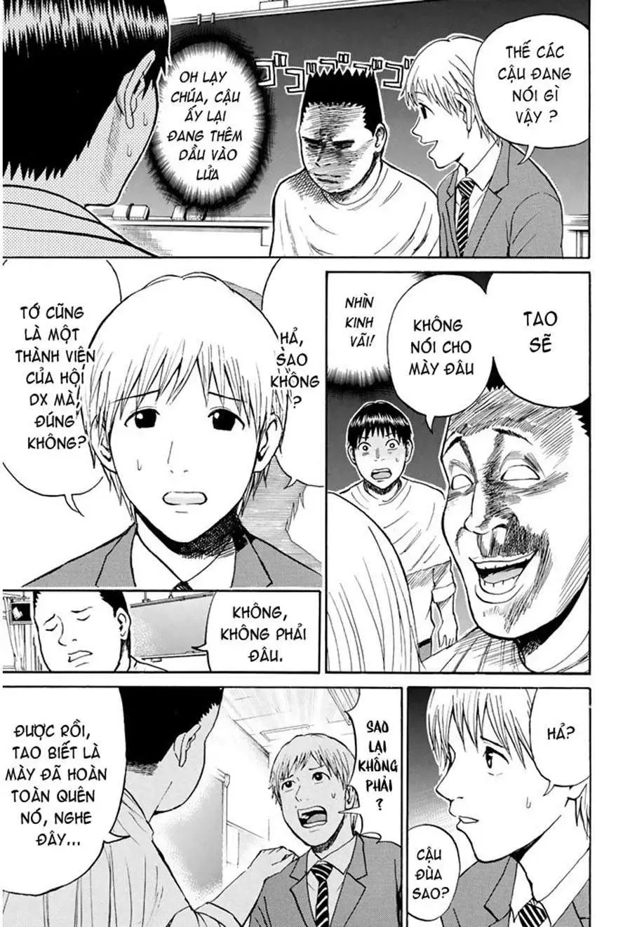 Wagatsuma-San Wa Ore No Yome Chapter 40 - 12