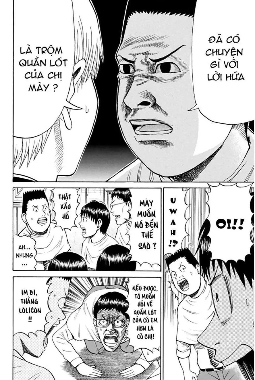 Wagatsuma-San Wa Ore No Yome Chapter 40 - 13