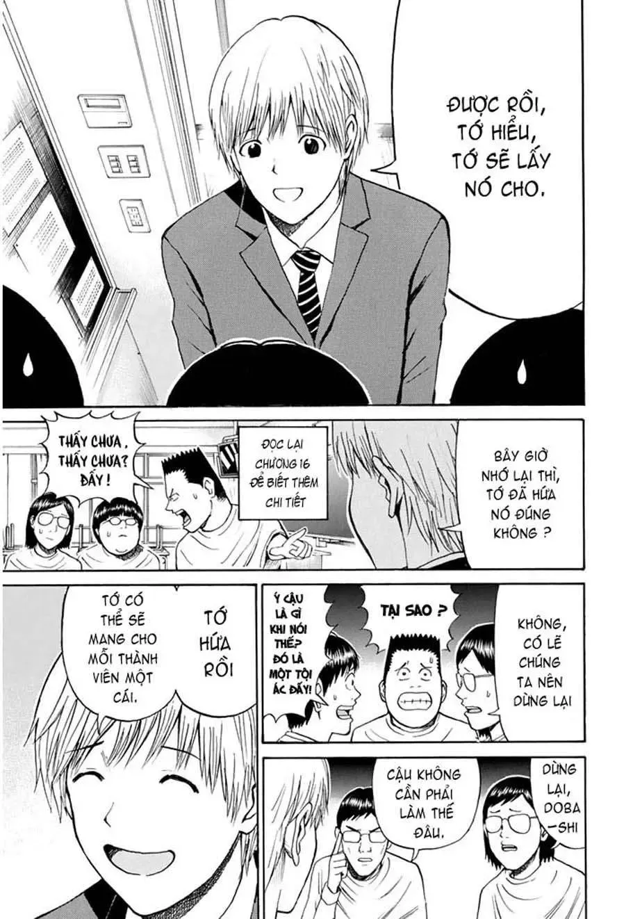 Wagatsuma-San Wa Ore No Yome Chapter 40 - 14