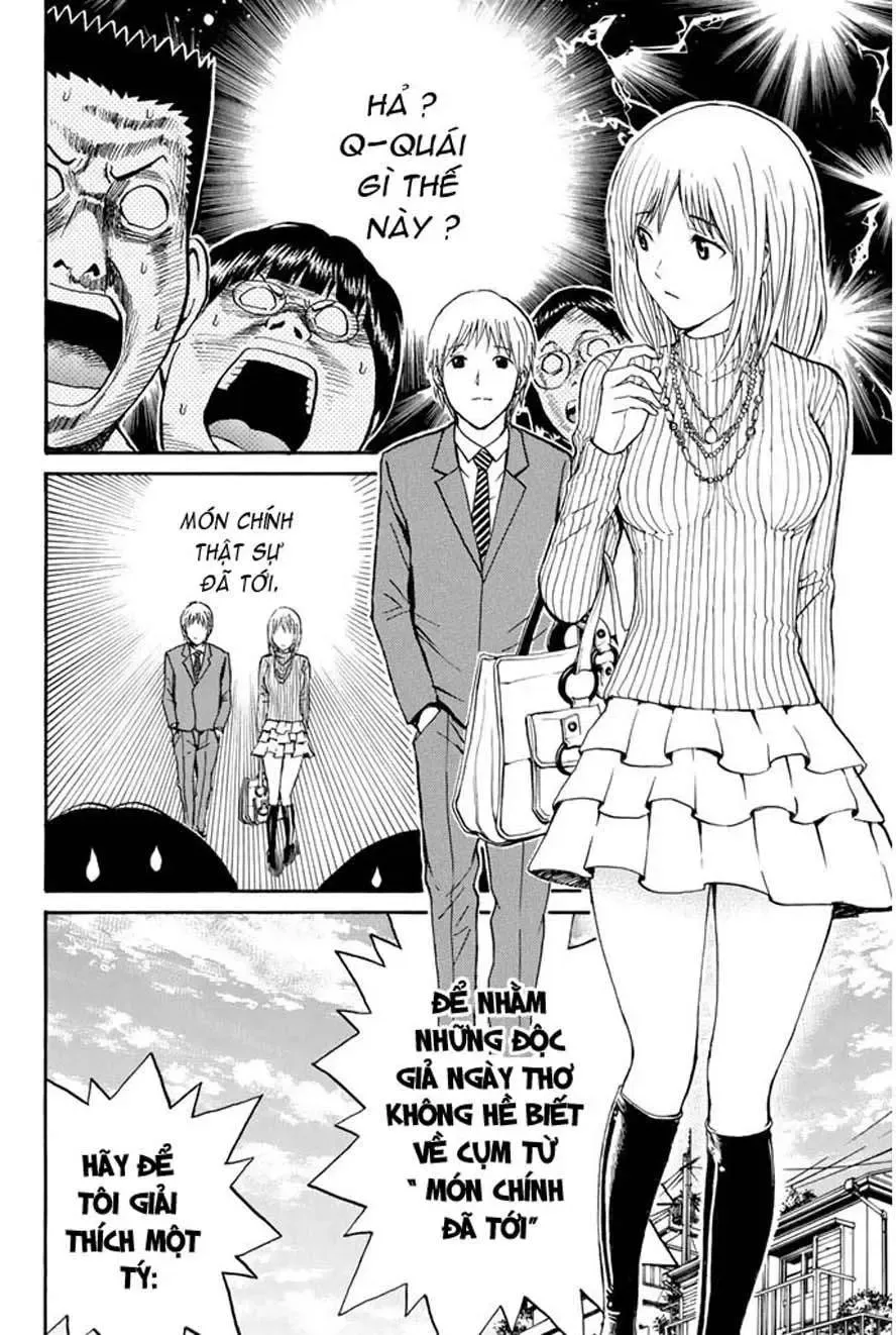 Wagatsuma-San Wa Ore No Yome Chapter 40 - 17