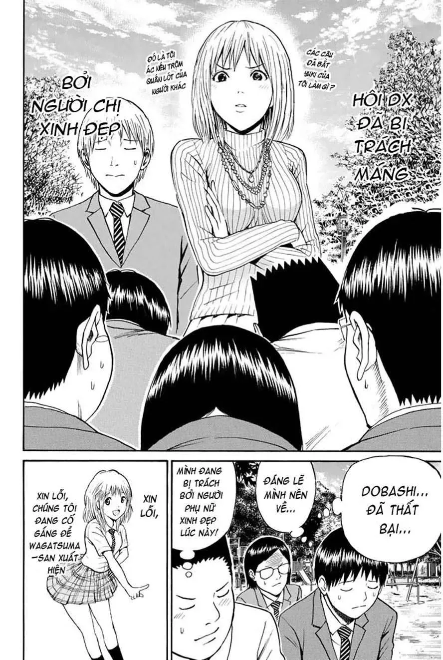 Wagatsuma-San Wa Ore No Yome Chapter 40 - 23