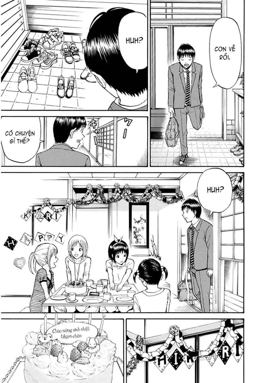 Wagatsuma-San Wa Ore No Yome Chapter 41 - 12