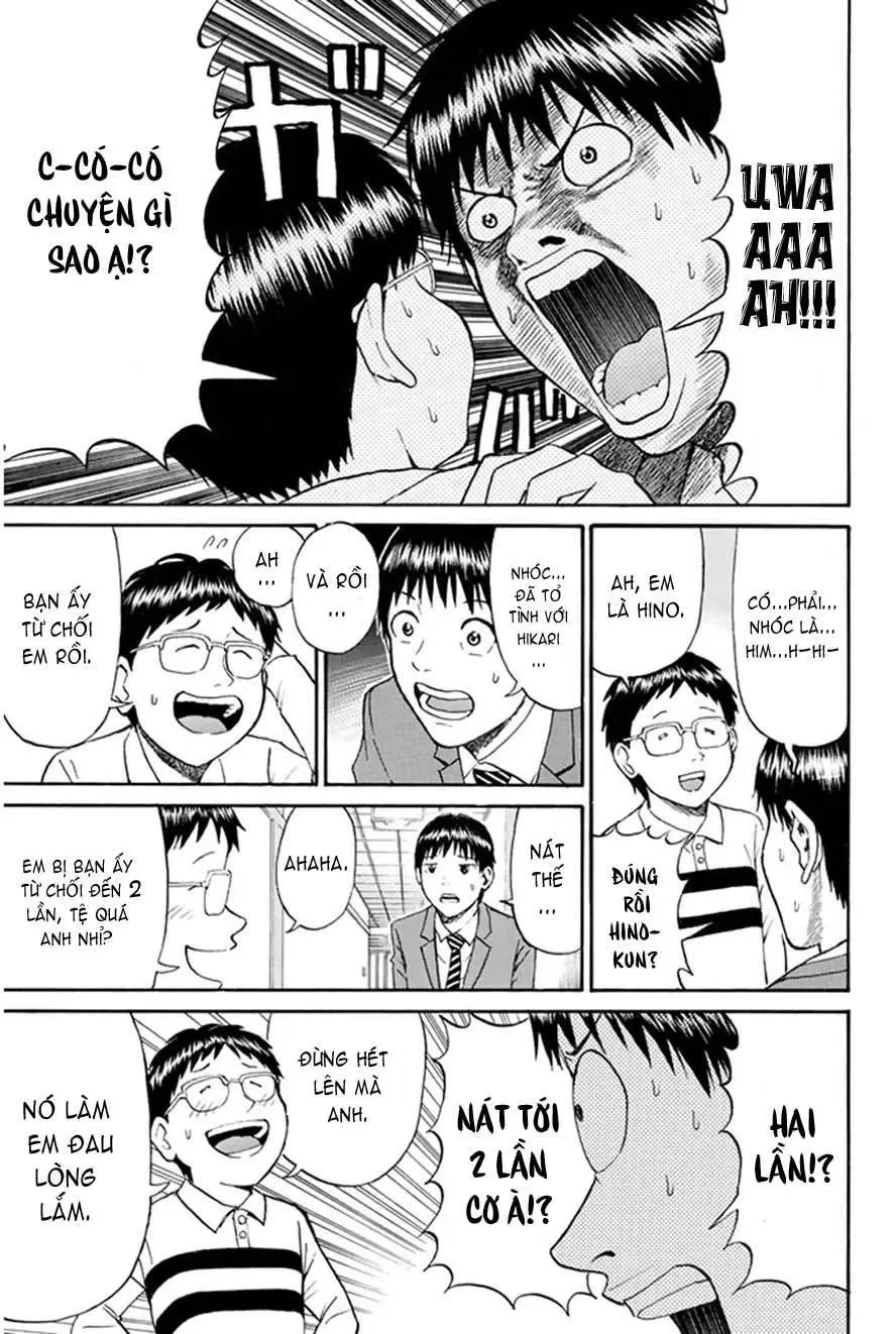 Wagatsuma-San Wa Ore No Yome Chapter 41 - 14