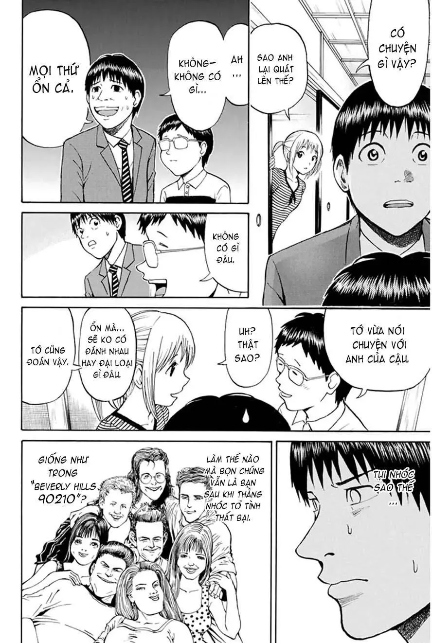 Wagatsuma-San Wa Ore No Yome Chapter 41 - 15