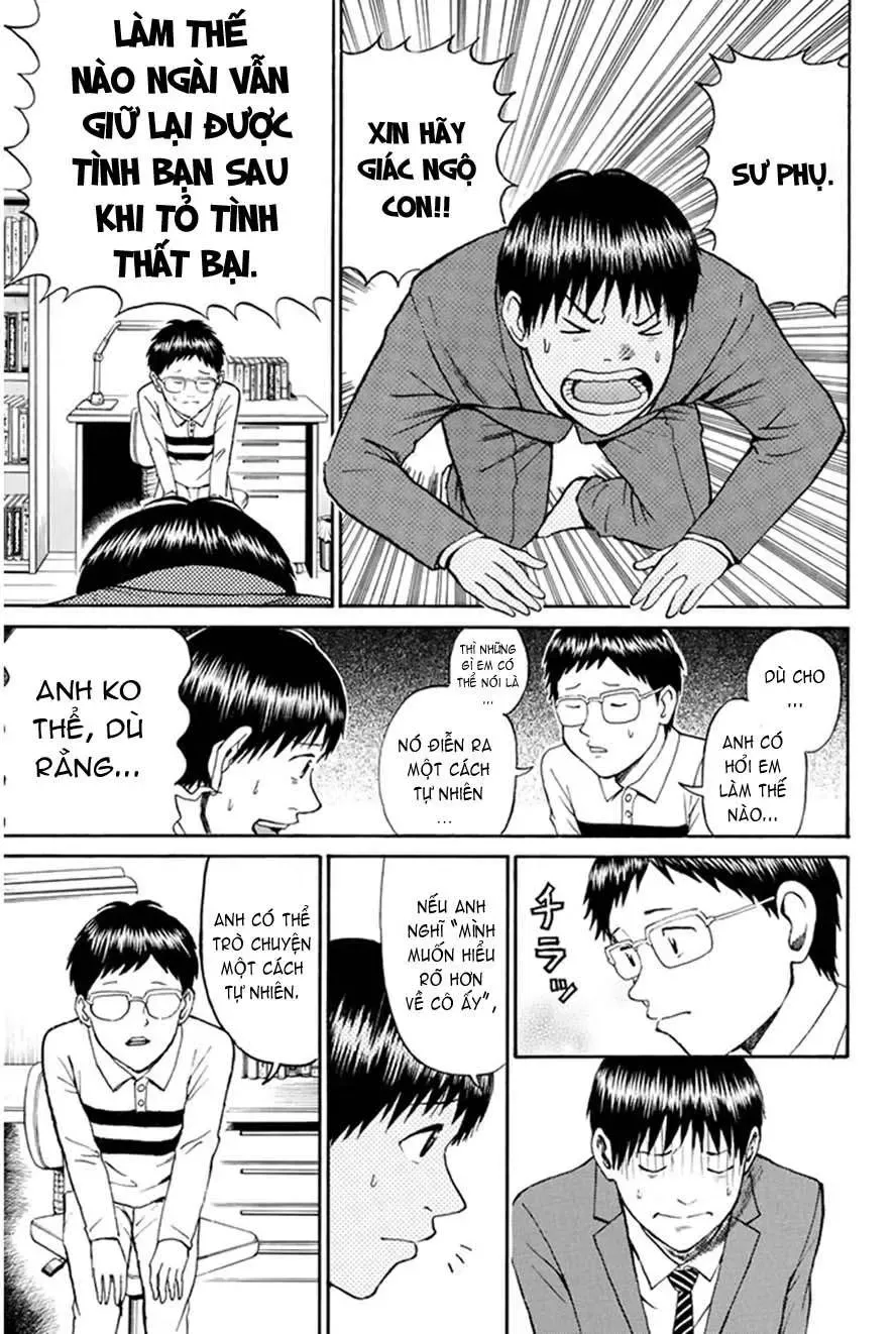 Wagatsuma-San Wa Ore No Yome Chapter 41 - 16