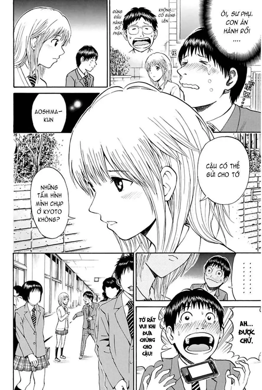 Wagatsuma-San Wa Ore No Yome Chapter 41 - 21