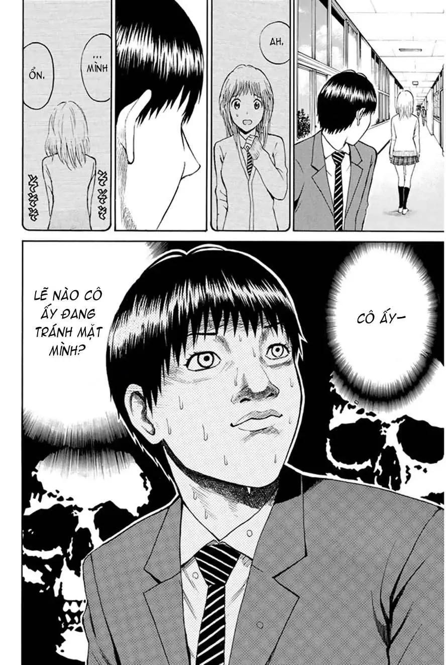 Wagatsuma-San Wa Ore No Yome Chapter 41 - 7