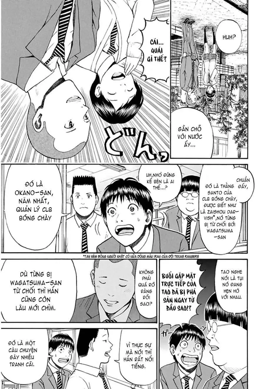 Wagatsuma-San Wa Ore No Yome Chapter 41 - 10