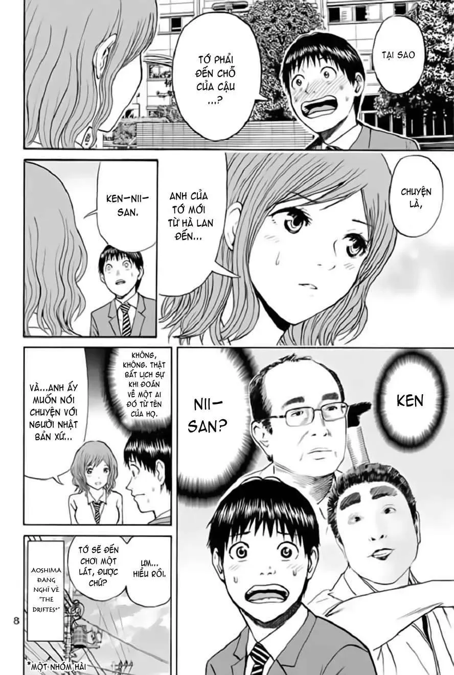 Wagatsuma-San Wa Ore No Yome Chapter 42 - 11