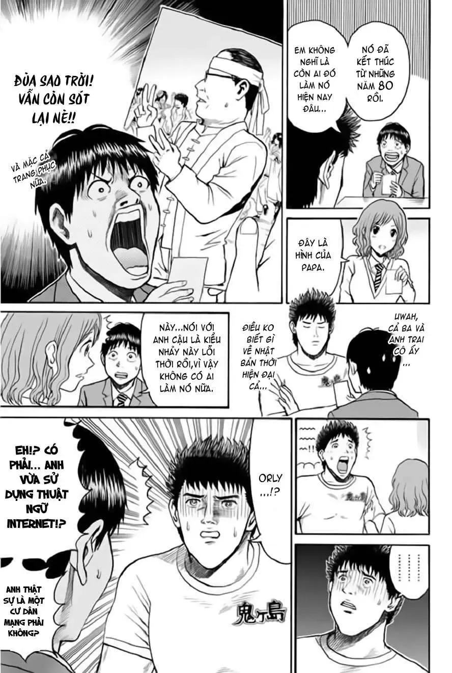 Wagatsuma-San Wa Ore No Yome Chapter 42 - 16