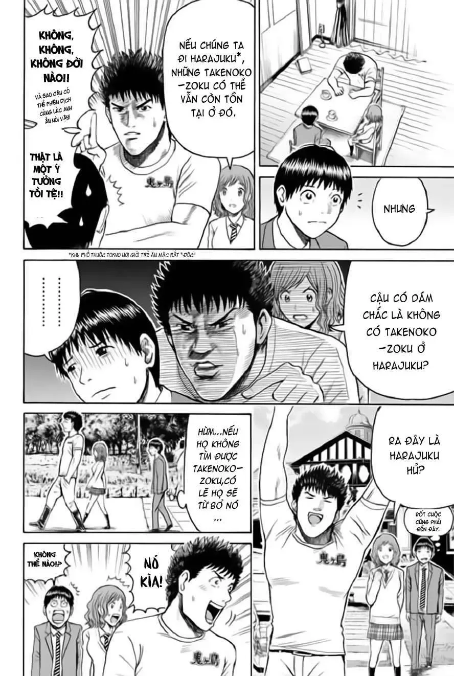 Wagatsuma-San Wa Ore No Yome Chapter 42 - 17