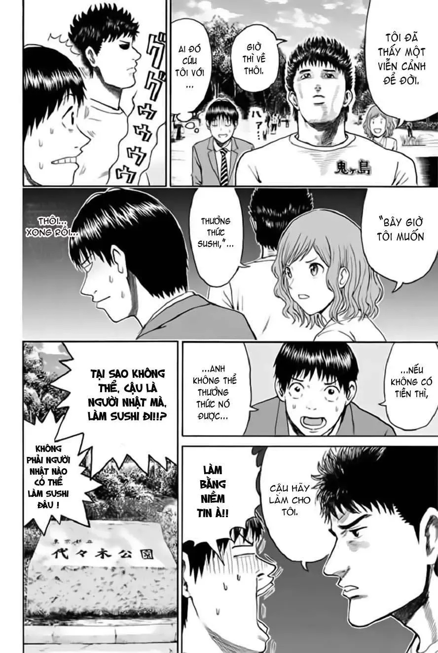 Wagatsuma-San Wa Ore No Yome Chapter 42 - 19