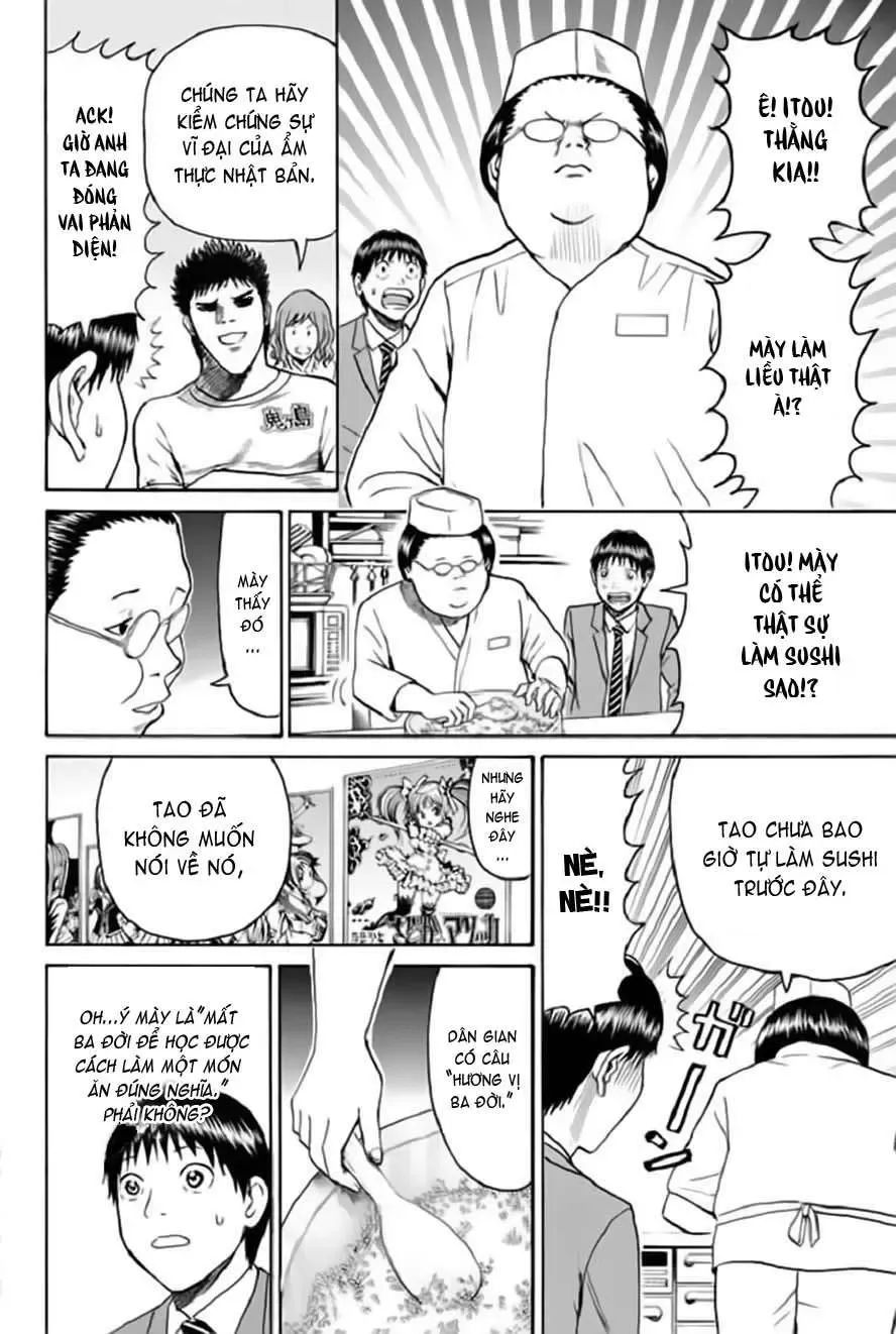 Wagatsuma-San Wa Ore No Yome Chapter 42 - 21