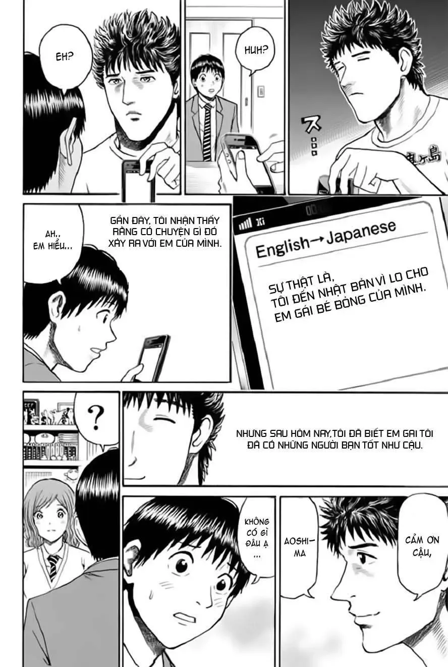 Wagatsuma-San Wa Ore No Yome Chapter 42 - 25