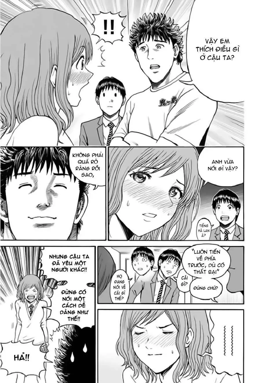 Wagatsuma-San Wa Ore No Yome Chapter 42 - 26