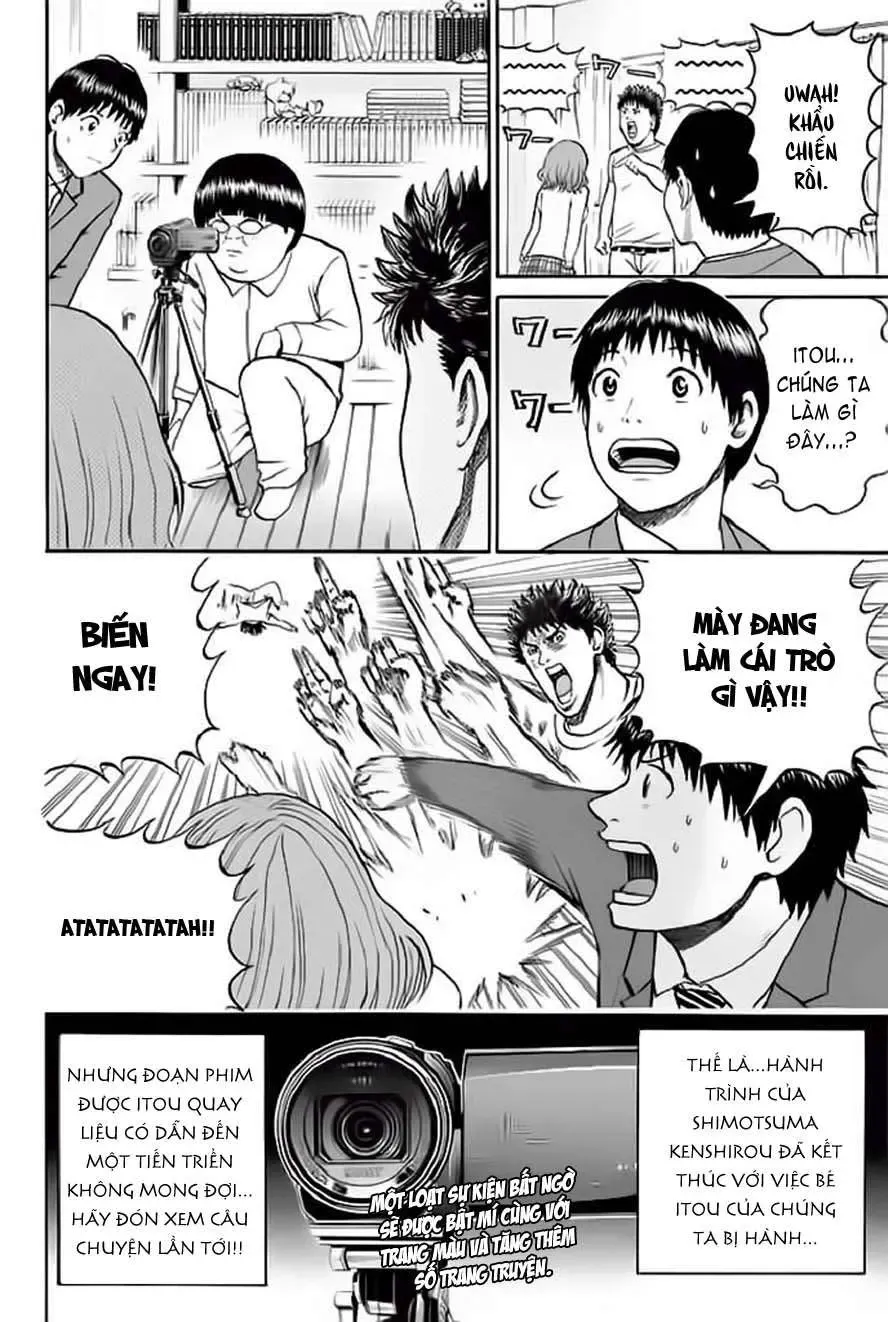 Wagatsuma-San Wa Ore No Yome Chapter 42 - 27