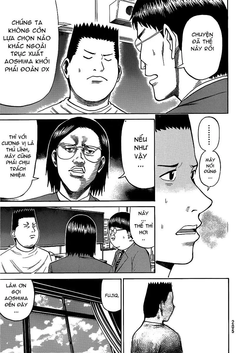 Wagatsuma-San Wa Ore No Yome Chapter 43 - 16