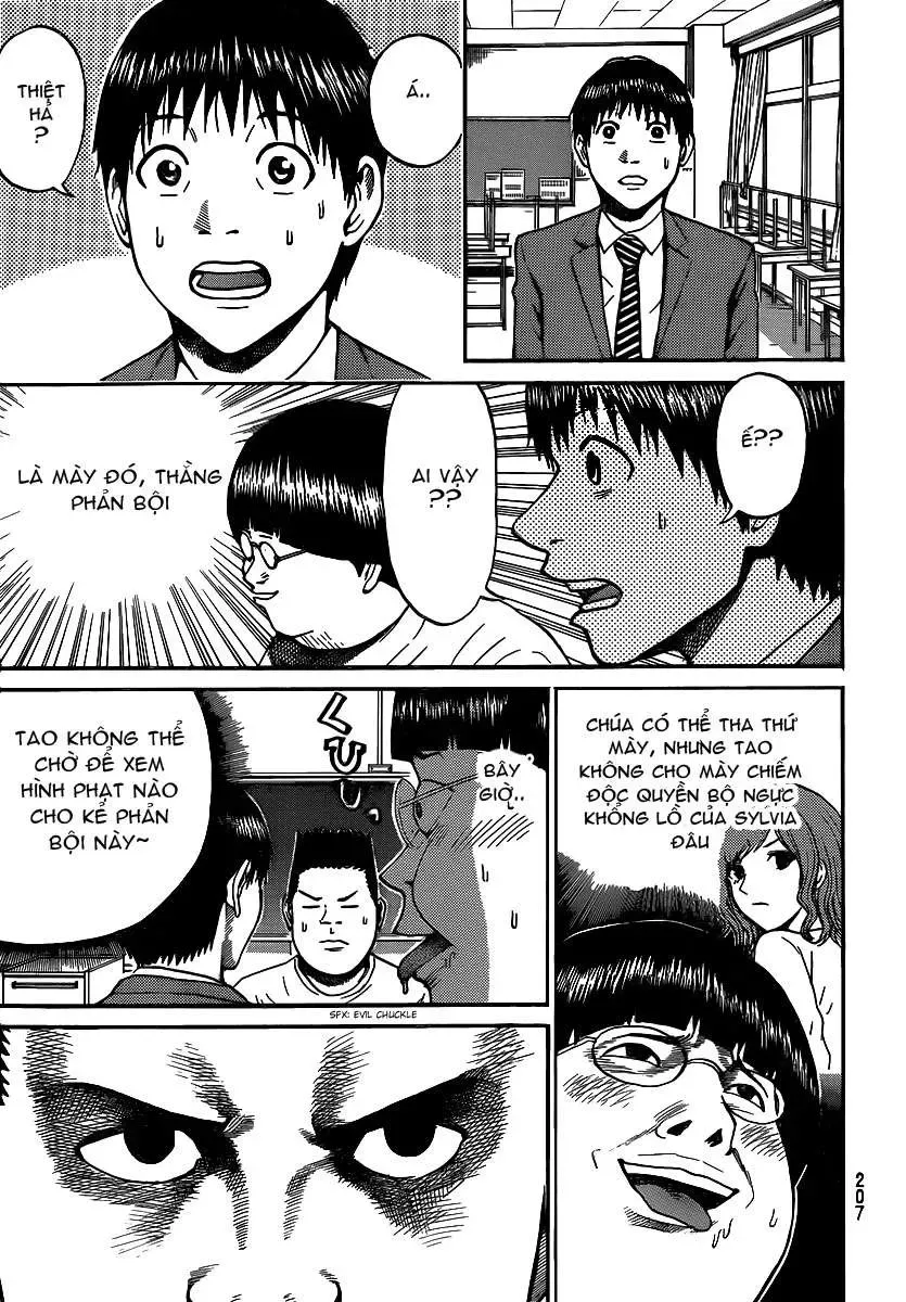 Wagatsuma-San Wa Ore No Yome Chapter 43 - 18