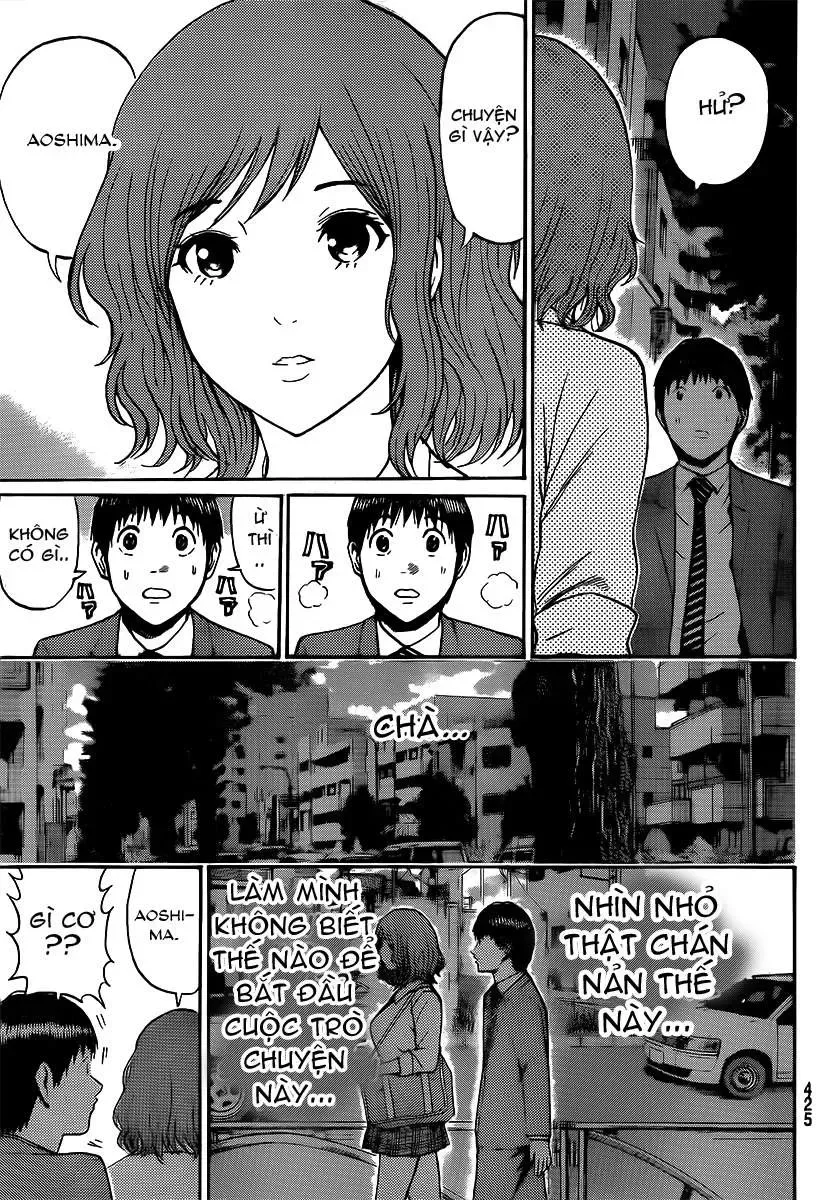 Wagatsuma-San Wa Ore No Yome Chapter 44 - 12