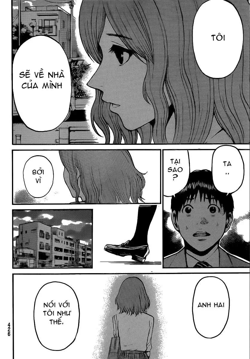 Wagatsuma-San Wa Ore No Yome Chapter 44 - 13