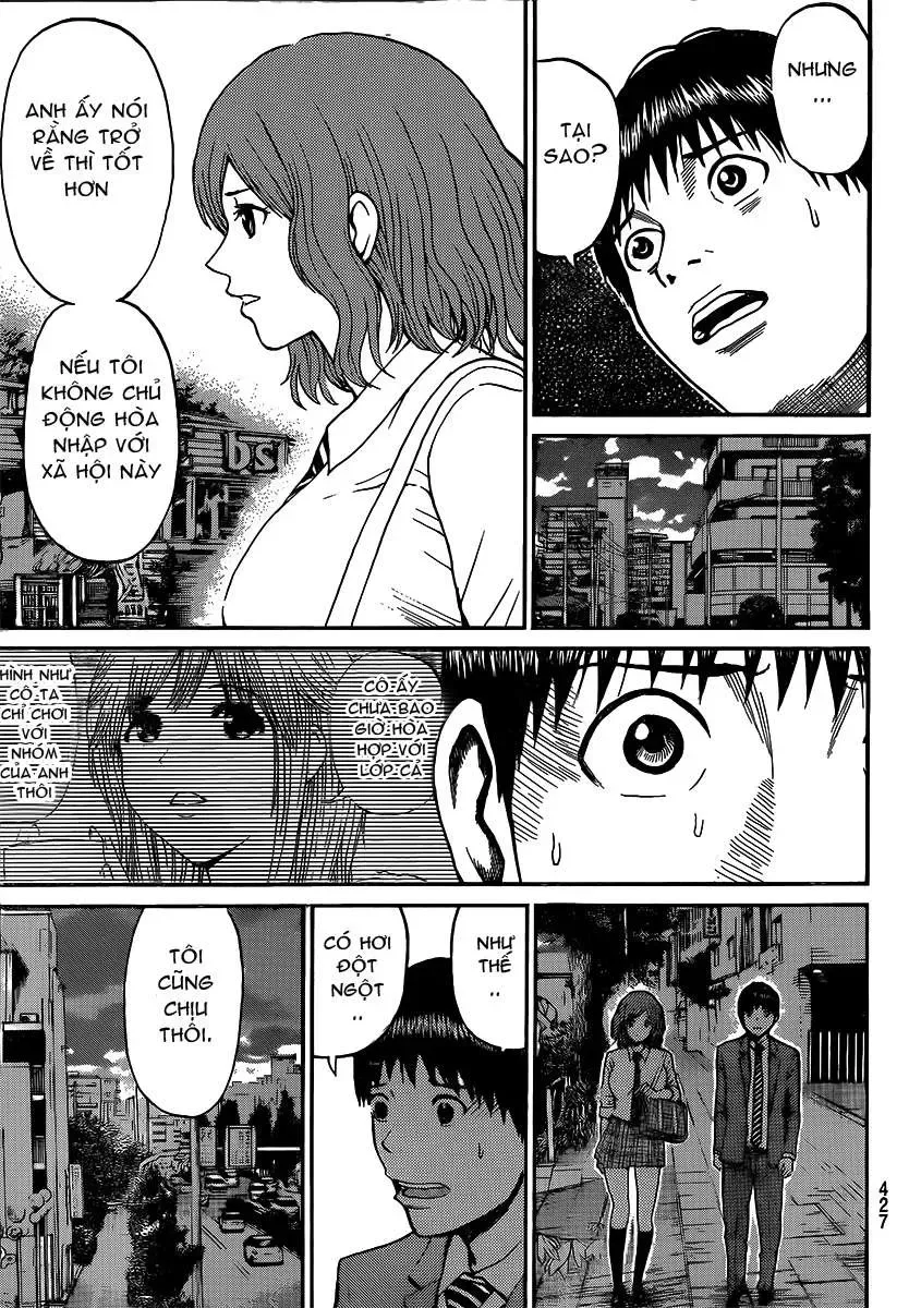 Wagatsuma-San Wa Ore No Yome Chapter 44 - 14