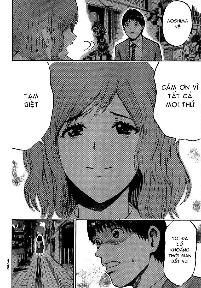 Wagatsuma-San Wa Ore No Yome Chapter 44 - 15