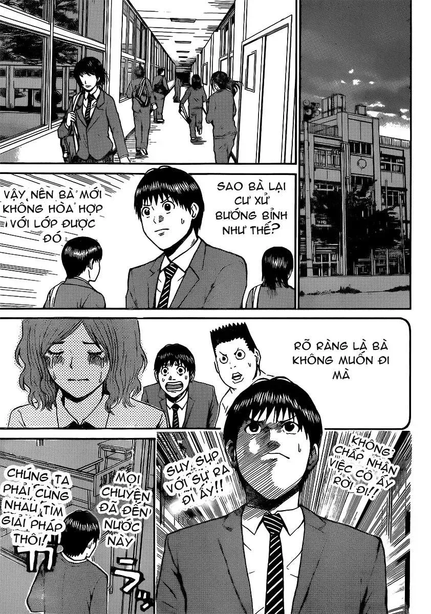 Wagatsuma-San Wa Ore No Yome Chapter 44 - 16