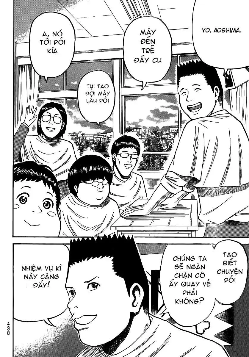 Wagatsuma-San Wa Ore No Yome Chapter 44 - 17