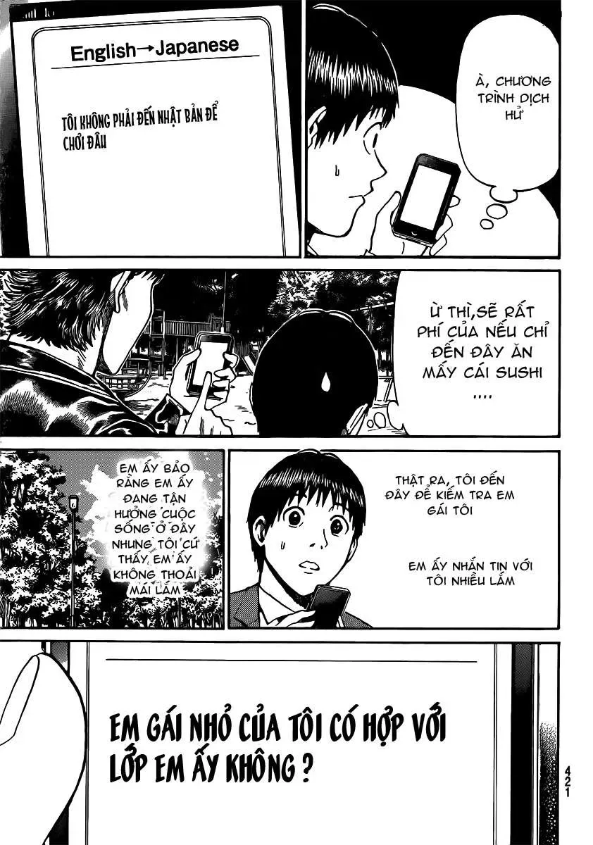 Wagatsuma-San Wa Ore No Yome Chapter 44 - 9