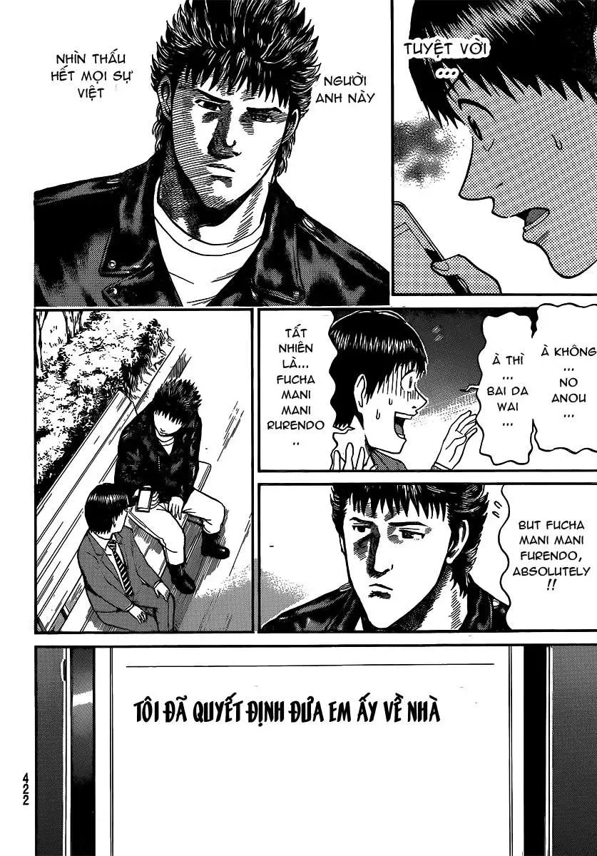 Wagatsuma-San Wa Ore No Yome Chapter 44 - 10