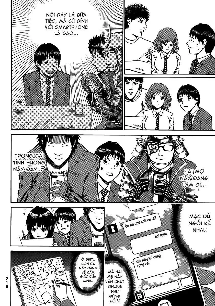 Wagatsuma-San Wa Ore No Yome Chapter 45 - 19