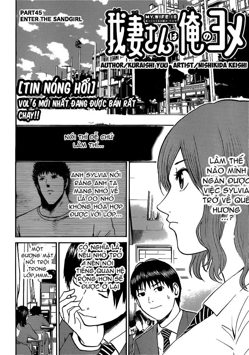 Wagatsuma-San Wa Ore No Yome Chapter 45 - 3