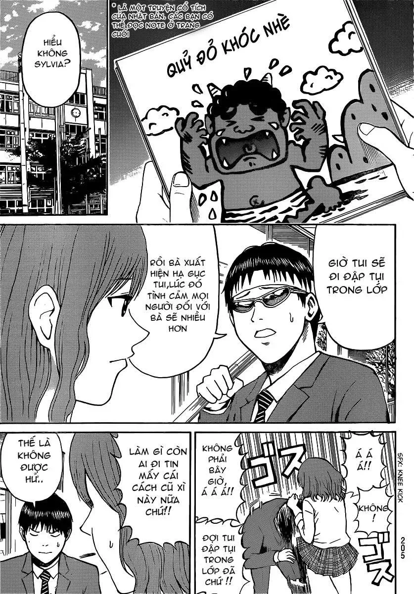 Wagatsuma-San Wa Ore No Yome Chapter 45 - 6