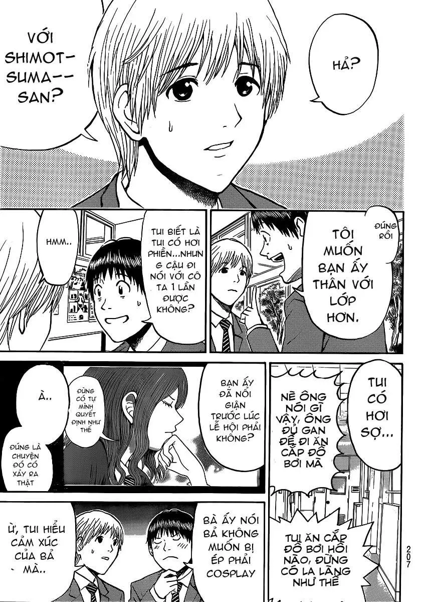 Wagatsuma-San Wa Ore No Yome Chapter 45 - 8