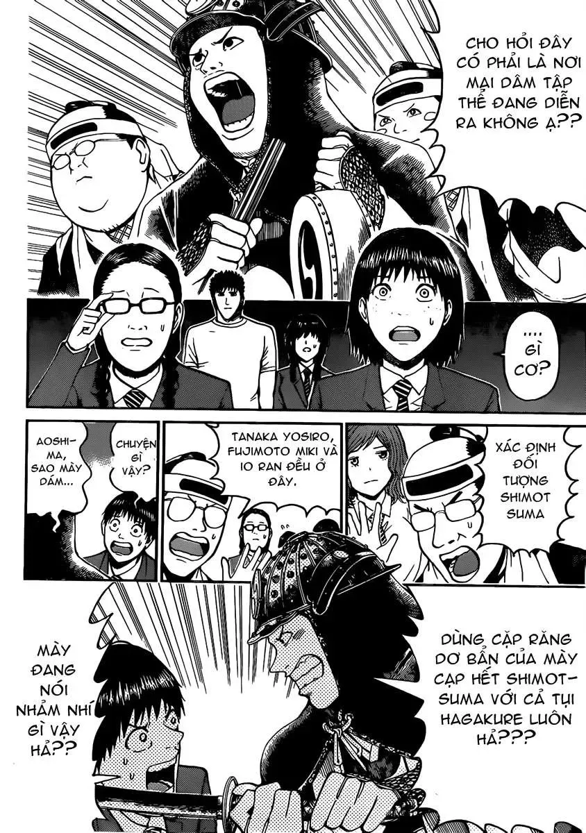 Wagatsuma-San Wa Ore No Yome Chapter 46 - 11