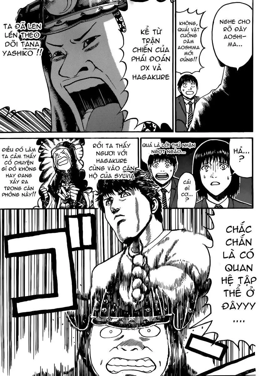 Wagatsuma-San Wa Ore No Yome Chapter 46 - 12