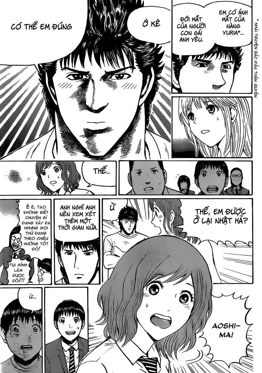 Wagatsuma-San Wa Ore No Yome Chapter 46 - 20