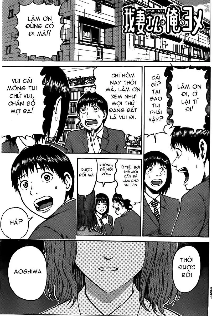 Wagatsuma-San Wa Ore No Yome Chapter 46 - 4