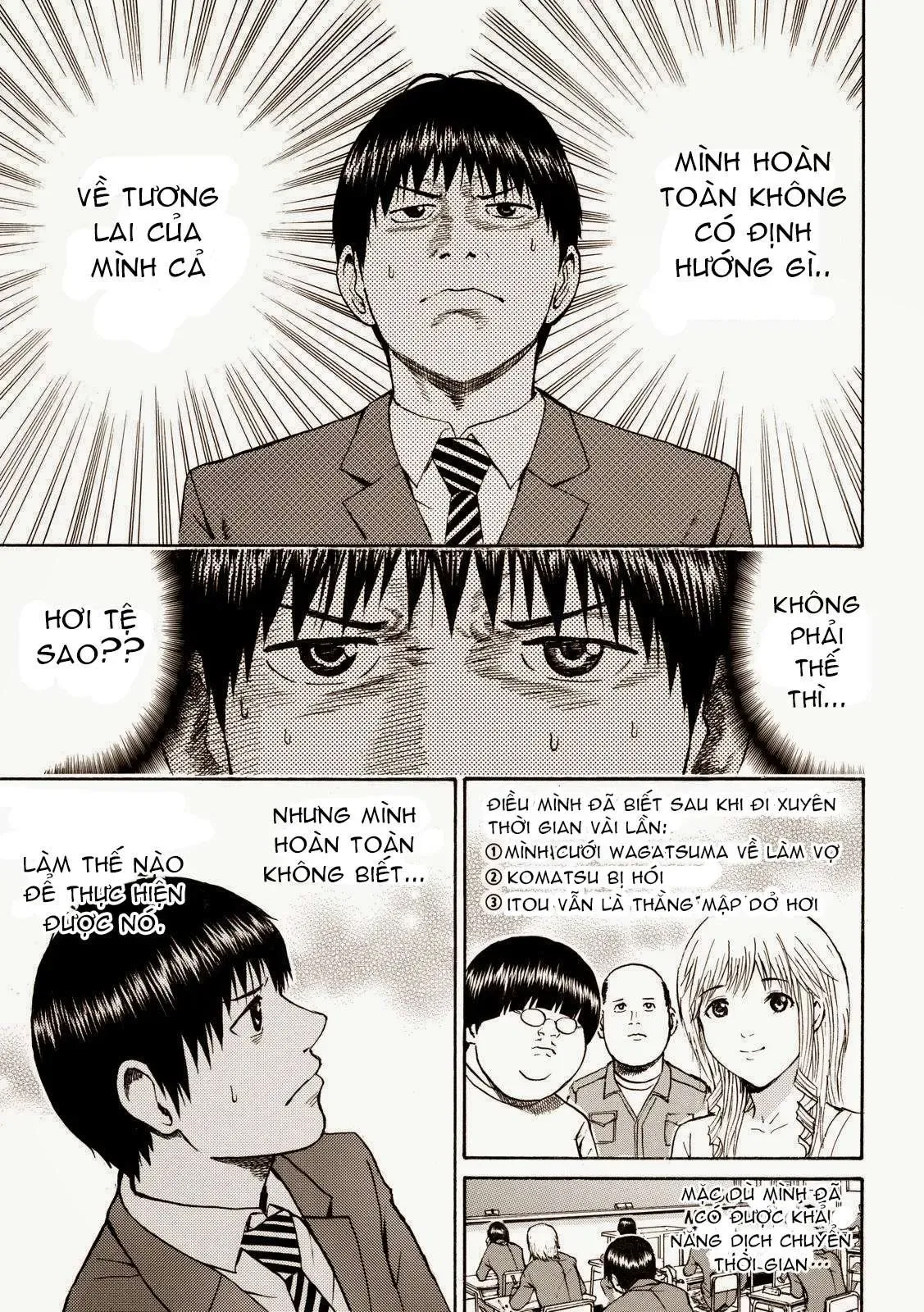 Wagatsuma-San Wa Ore No Yome Chapter 47 - 5