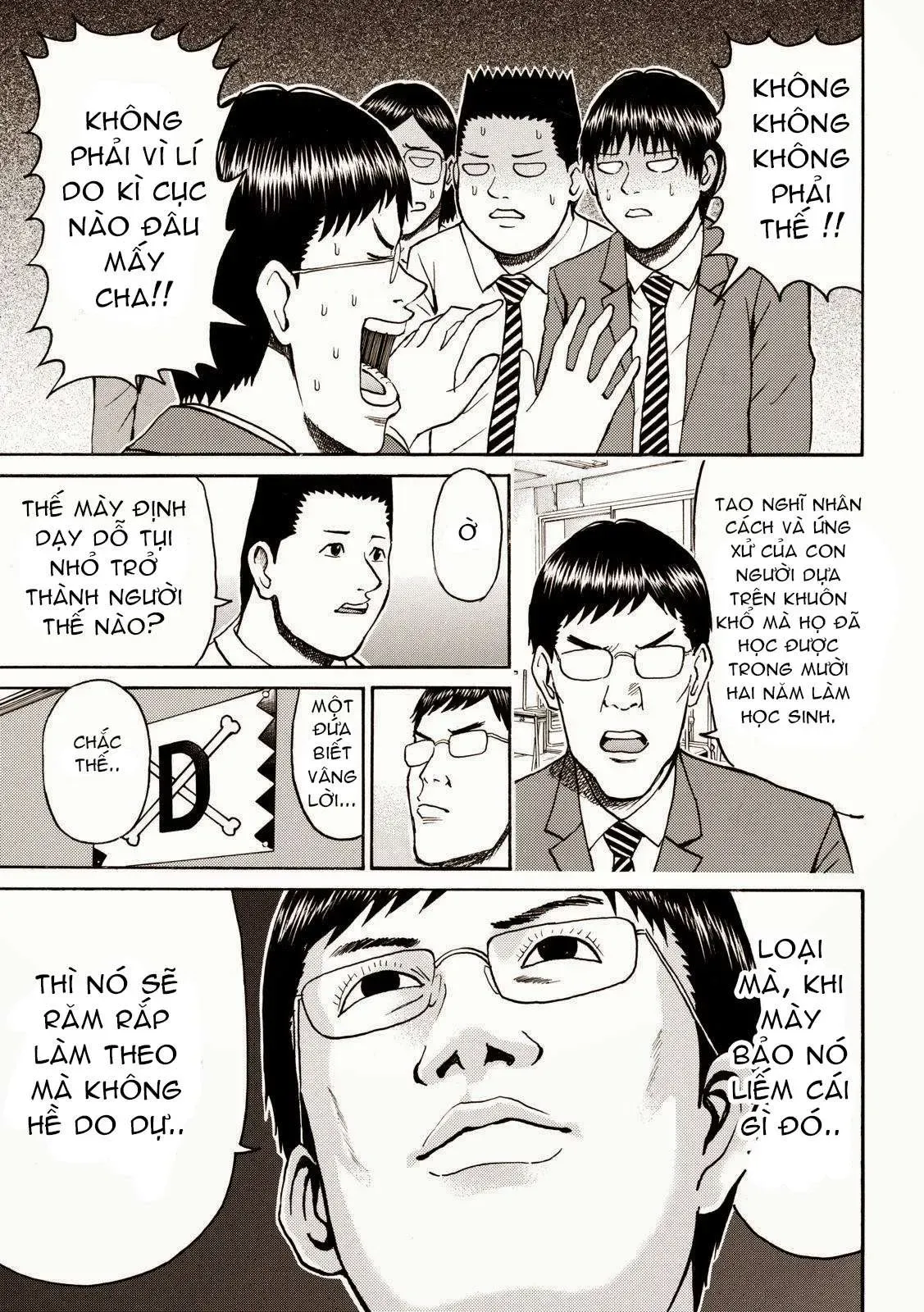 Wagatsuma-San Wa Ore No Yome Chapter 47 - 9