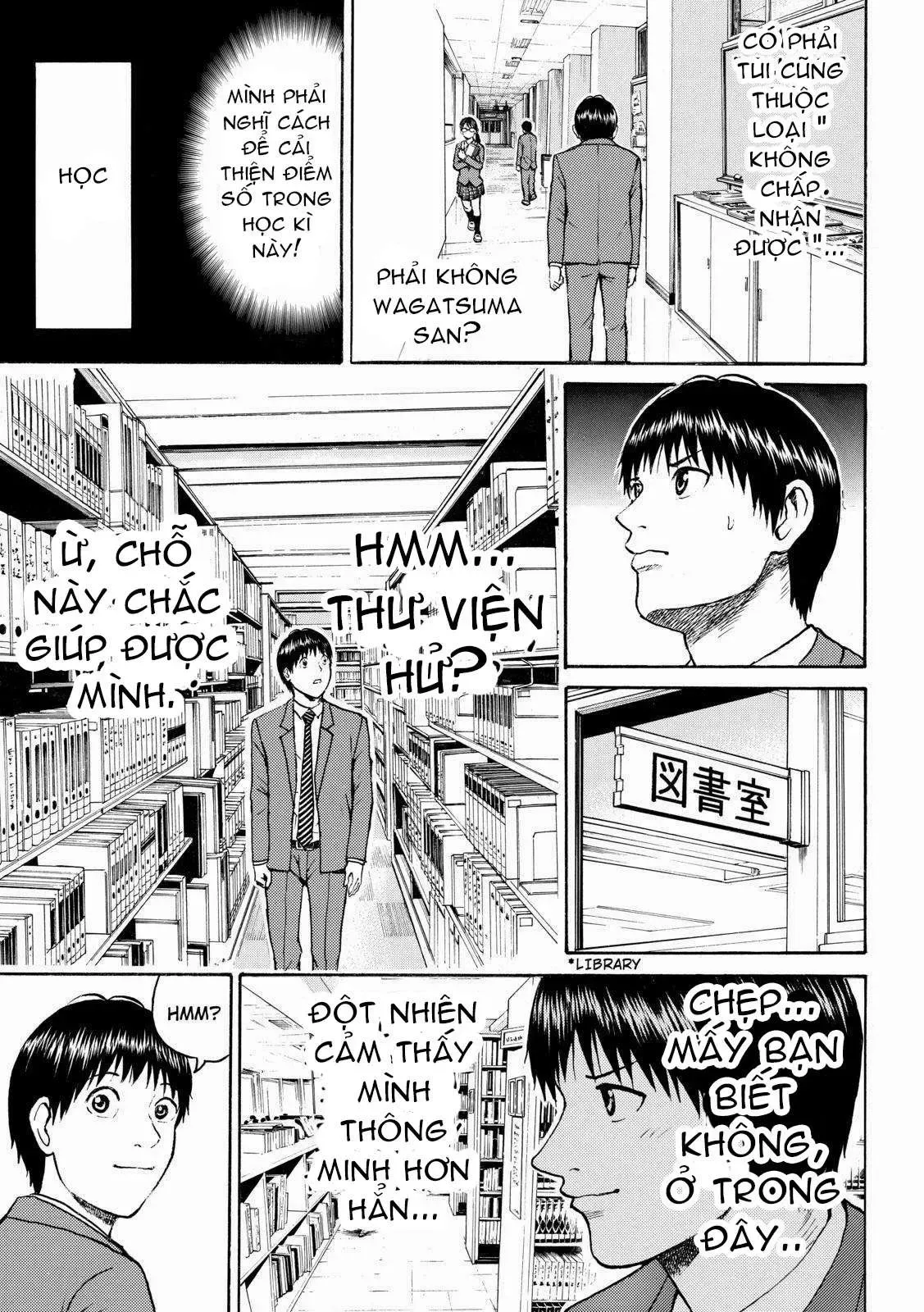 Wagatsuma-San Wa Ore No Yome Chapter 48 - 11