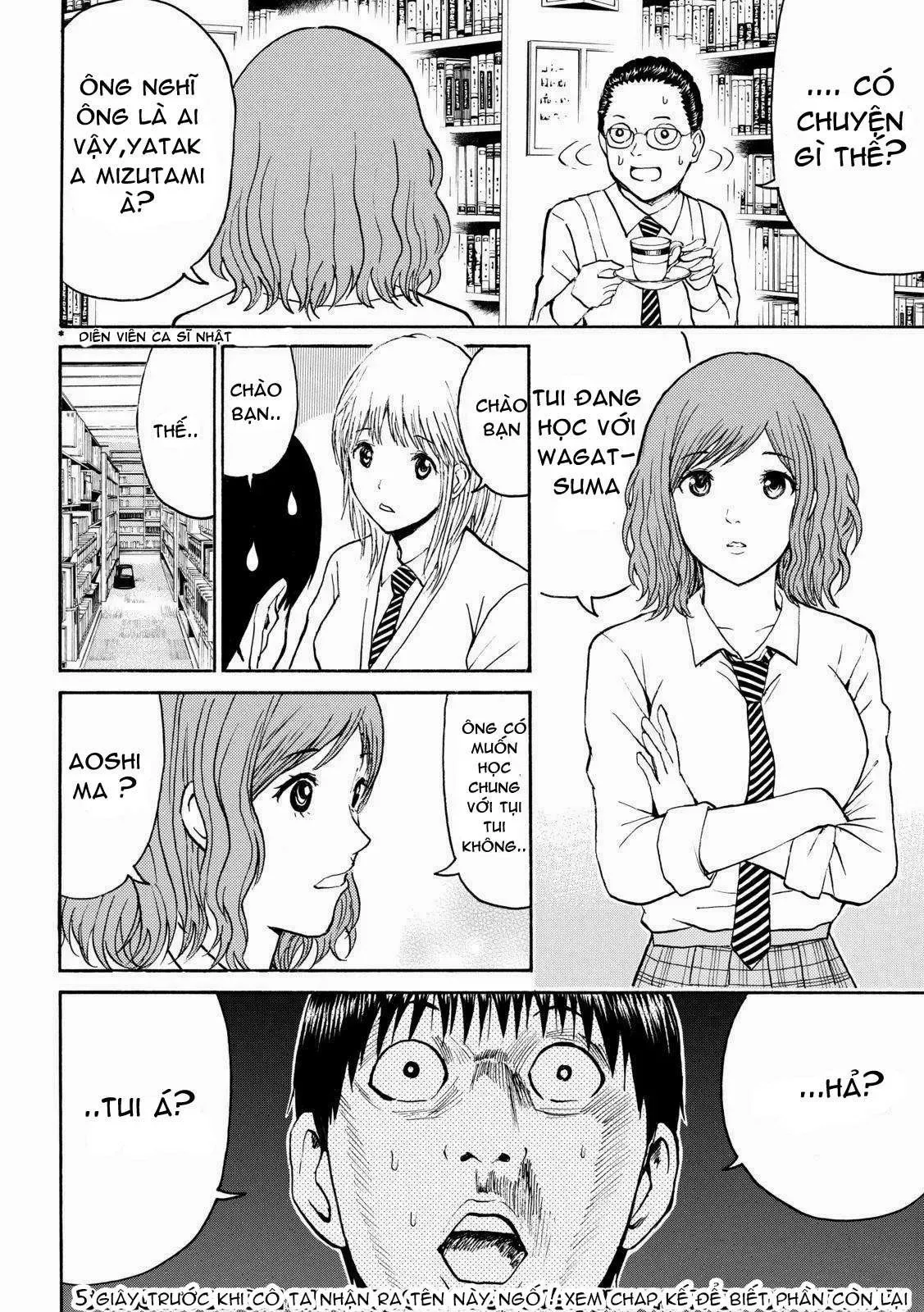 Wagatsuma-San Wa Ore No Yome Chapter 48 - 14