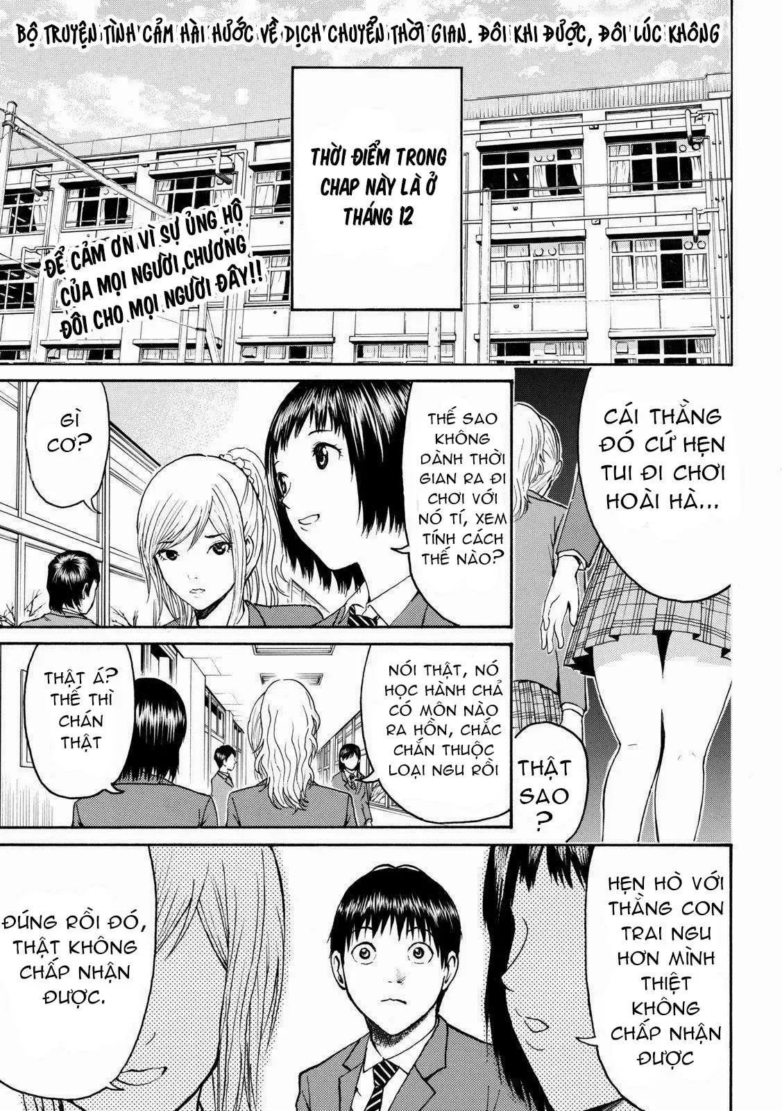Wagatsuma-San Wa Ore No Yome Chapter 48 - 3