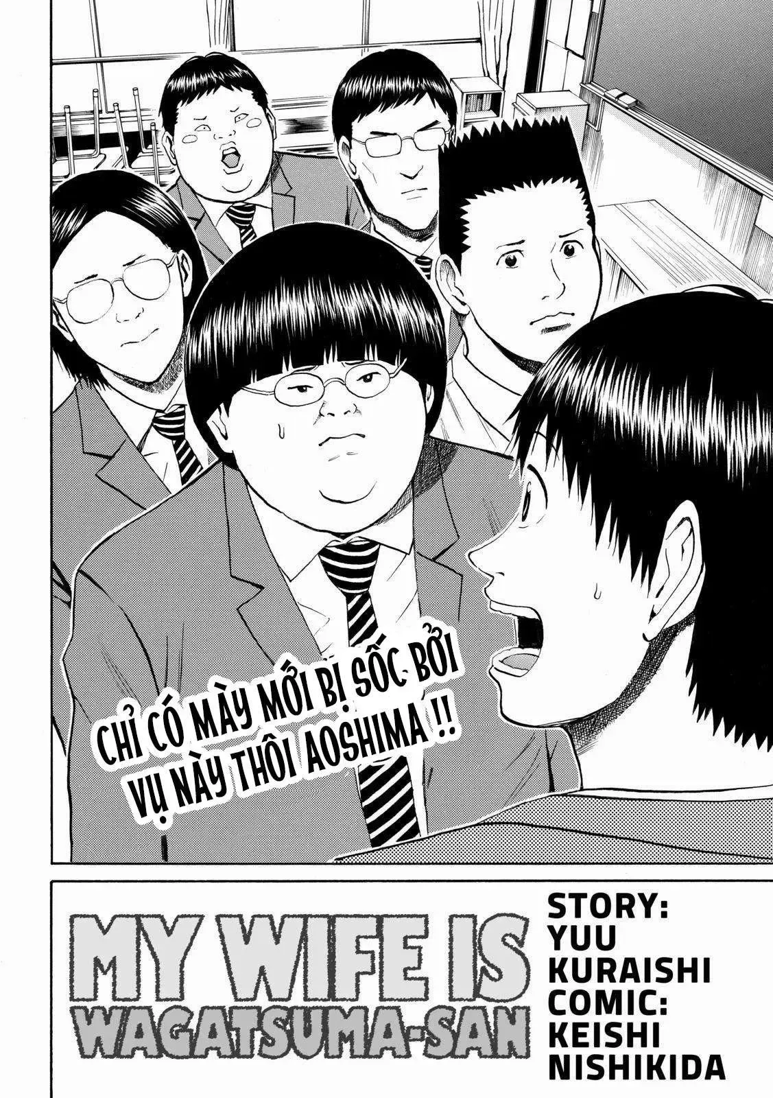 Wagatsuma-San Wa Ore No Yome Chapter 48 - 4