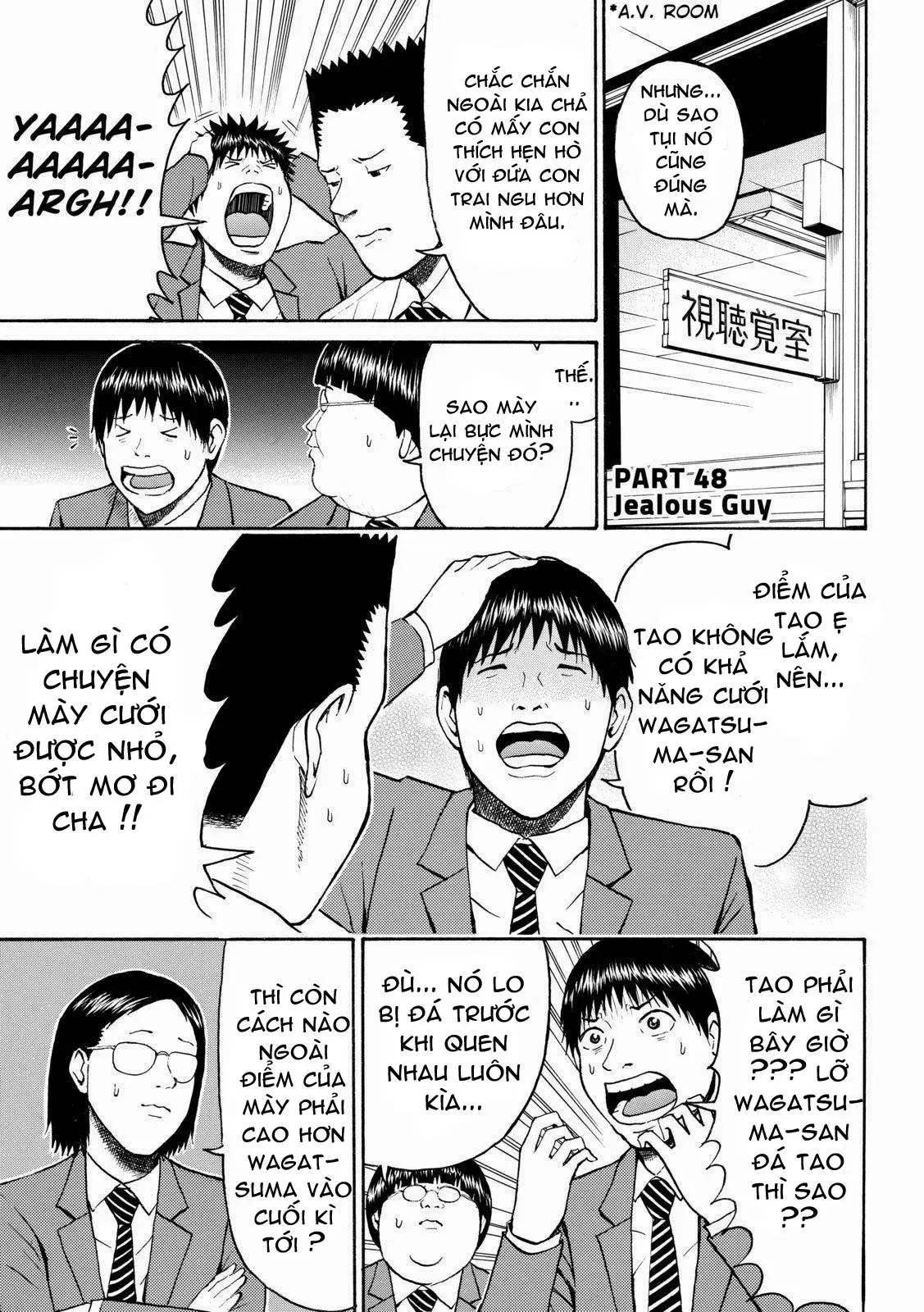 Wagatsuma-San Wa Ore No Yome Chapter 48 - 5