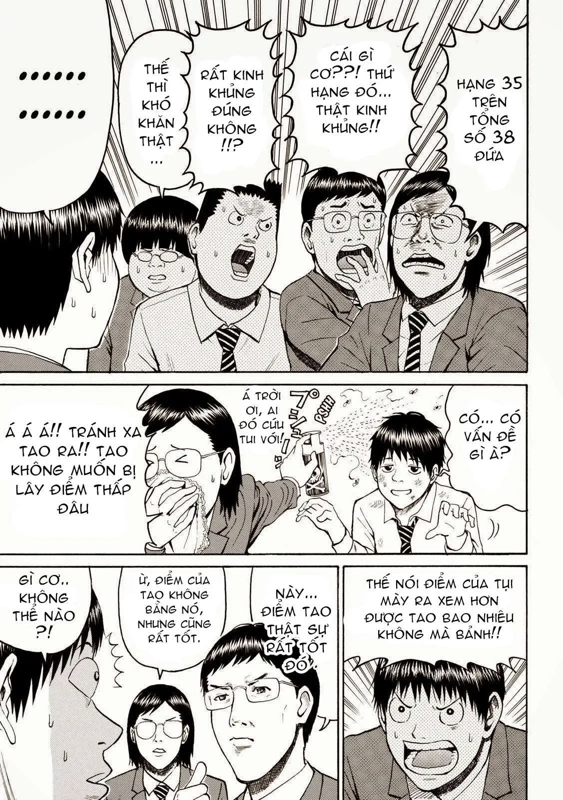 Wagatsuma-San Wa Ore No Yome Chapter 48 - 7